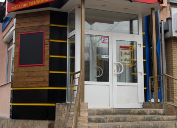 Draft beer shops franchise Good Beer